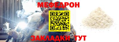 метадон Добрянка