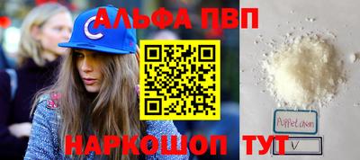 метадон Добрянка