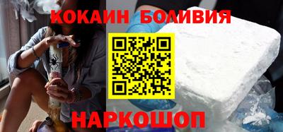 метадон Добрянка