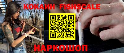 ГАЛЛЮЦИНОГЕННЫЕ ГРИБЫ Долгопрудный