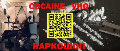 ГАЛЛЮЦИНОГЕННЫЕ ГРИБЫ Долгопрудный