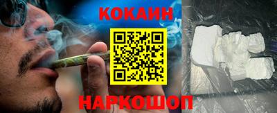 ГАЛЛЮЦИНОГЕННЫЕ ГРИБЫ Долгопрудный