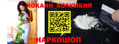 меф VHQ Дмитров
