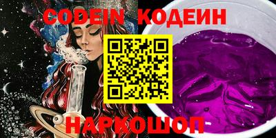меф VHQ Дмитров