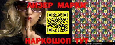 ГАЛЛЮЦИНОГЕННЫЕ ГРИБЫ Долгопрудный
