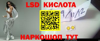 метадон Добрянка