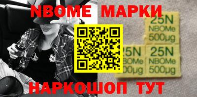 меф VHQ Дмитров