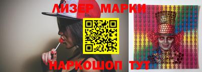 меф VHQ Дмитров