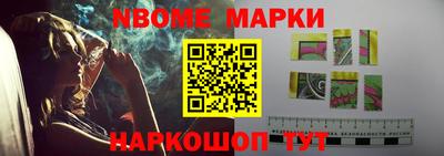 ГАЛЛЮЦИНОГЕННЫЕ ГРИБЫ Долгопрудный