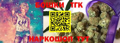 ГАЛЛЮЦИНОГЕННЫЕ ГРИБЫ Долгопрудный