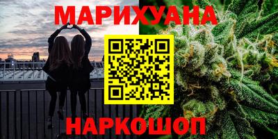 метадон Добрянка