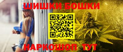 меф VHQ Дмитров