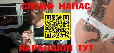 метадон Добрянка