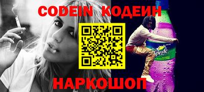 меф VHQ Дмитров