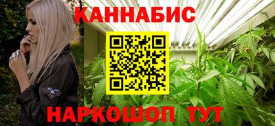 ГАЛЛЮЦИНОГЕННЫЕ ГРИБЫ Долгопрудный