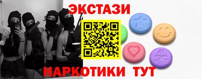 метадон Добрянка