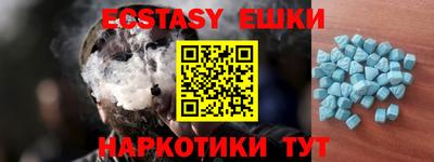 метадон Добрянка