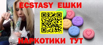 метадон Добрянка