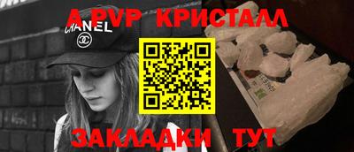 метадон Добрянка