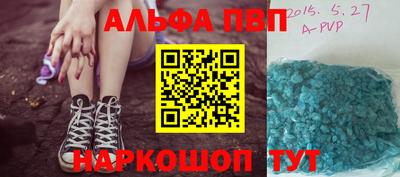 метадон Добрянка