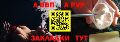 метадон Добрянка