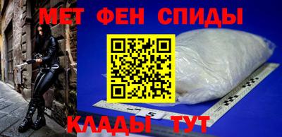 метадон Добрянка