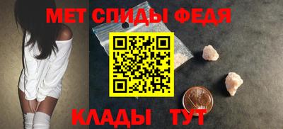 метадон Добрянка