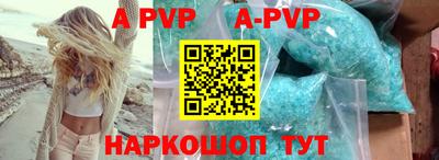 меф VHQ Дмитров
