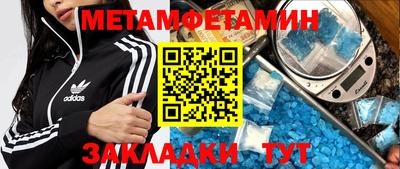 ГАЛЛЮЦИНОГЕННЫЕ ГРИБЫ Долгопрудный