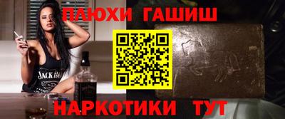 метадон Добрянка