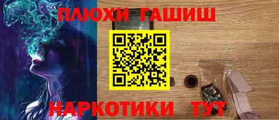 метадон Добрянка