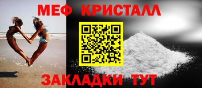 ГАЛЛЮЦИНОГЕННЫЕ ГРИБЫ Долгопрудный