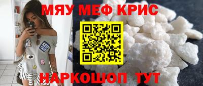 ГАЛЛЮЦИНОГЕННЫЕ ГРИБЫ Долгопрудный