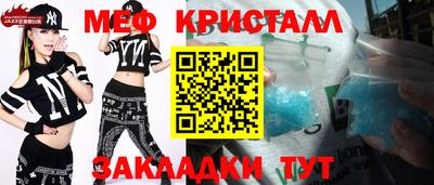 метадон Добрянка